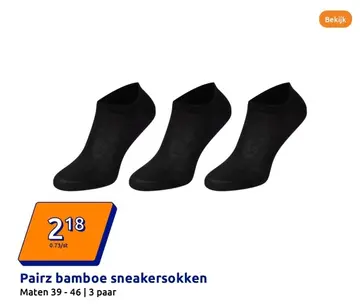 Aanbieding: Pairz bamboe sneakersokken