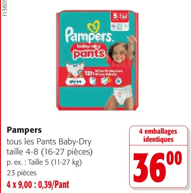 Offre: Pants Baby-Dry