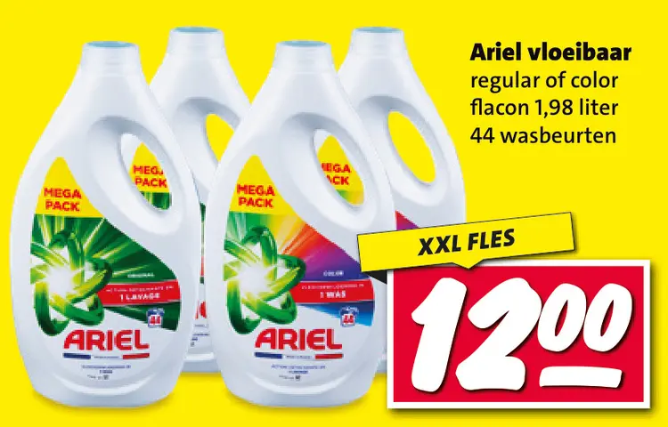 Aanbieding: Ariel vloeibaar