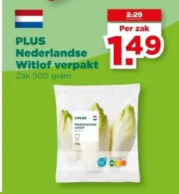 Aanbieding: PLUS Nederlandse Witlof verpakt