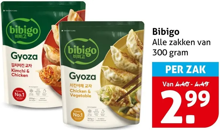 Aanbieding: Gyoza