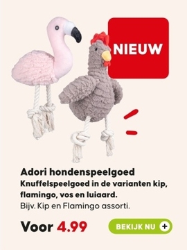 Aanbieding: hondenspeelgoed Kip en Flamingo assorti