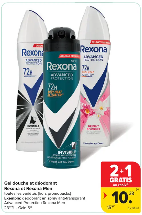 Offre: Gel douche et déodorant