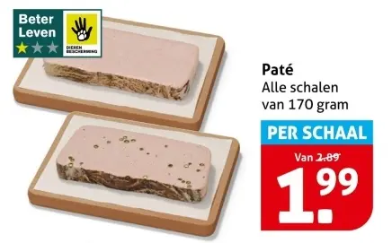 Aanbieding: Optimel drinkyoghurt