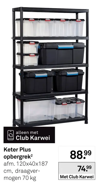 Aanbieding: Plus opbergrek
