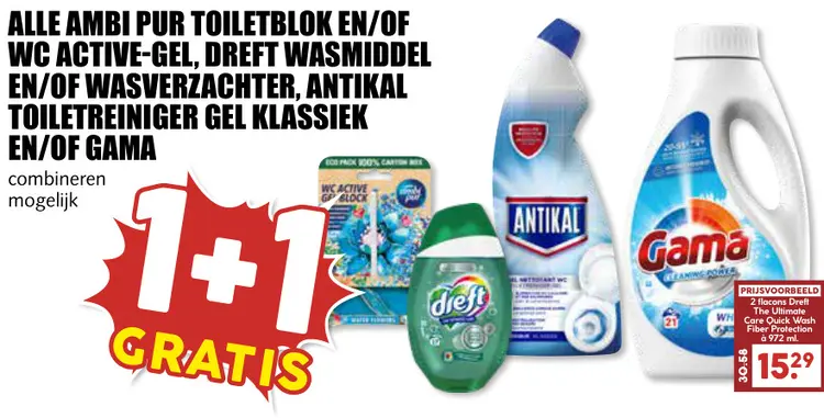 Aanbieding: Ambi Pur Toiletblok en/of WC Active-Gel, Dref