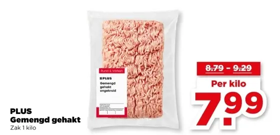 Aanbieding: Gemengd gehakt