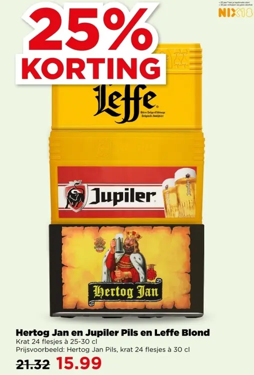 Aanbieding: Hertog Jan en Jupiler Pils en Leffe Blond