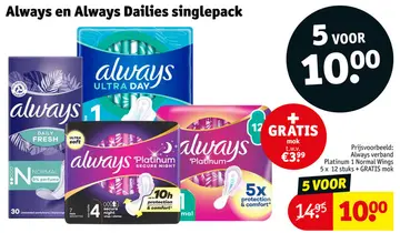 Aanbieding: Always en Always Dailies singlepack