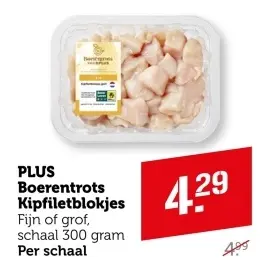 Aanbieding: Boerentrots Kipfiletblokjes