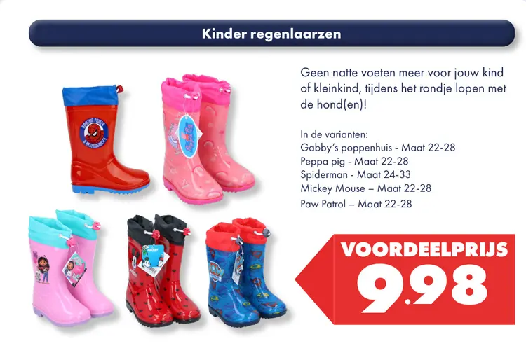 Aanbieding: Kinder regenlaarzen