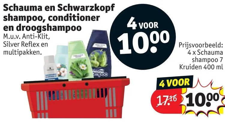 Promotie: Schauma en Schwarzkopf shampoo, conditioner en droogshampoo