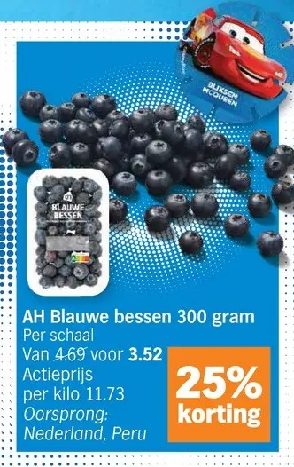 Promotie: Blauwe bessen 300 gram
