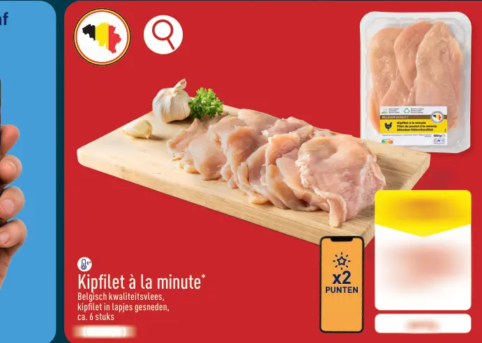 Promotie: Kipfilet à la minute