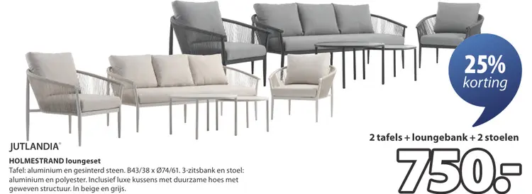Promotie: HOLMESTRAND loungeset
