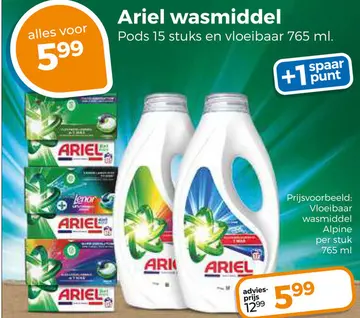 Aanbieding: Ariel wasmiddel