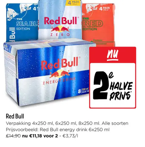Promotie: Red Bull