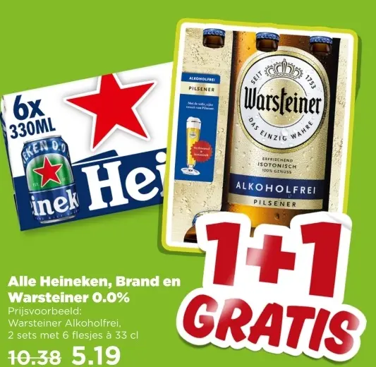 Aanbieding: Heineken, Brand en Warsteiner 0.0%