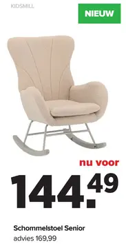Aanbieding: Schommelstoel Senior