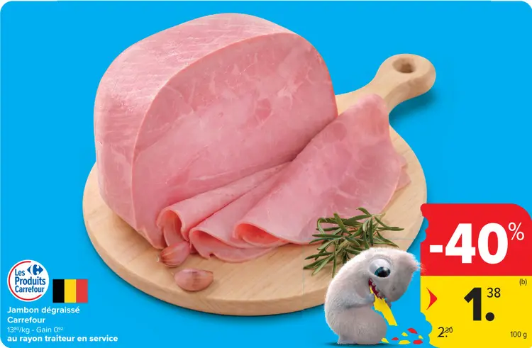 Offre: Jambon dégraissé