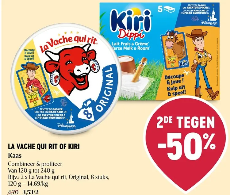 Promotie: Kaas