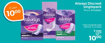 Aanbieding: Always Discreet singlepack