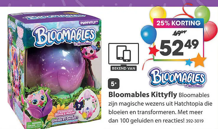 Aanbieding: Bloomables Kittyfly