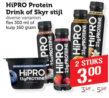 Aanbieding: HiPRO Protein Drink of Skyr stijl