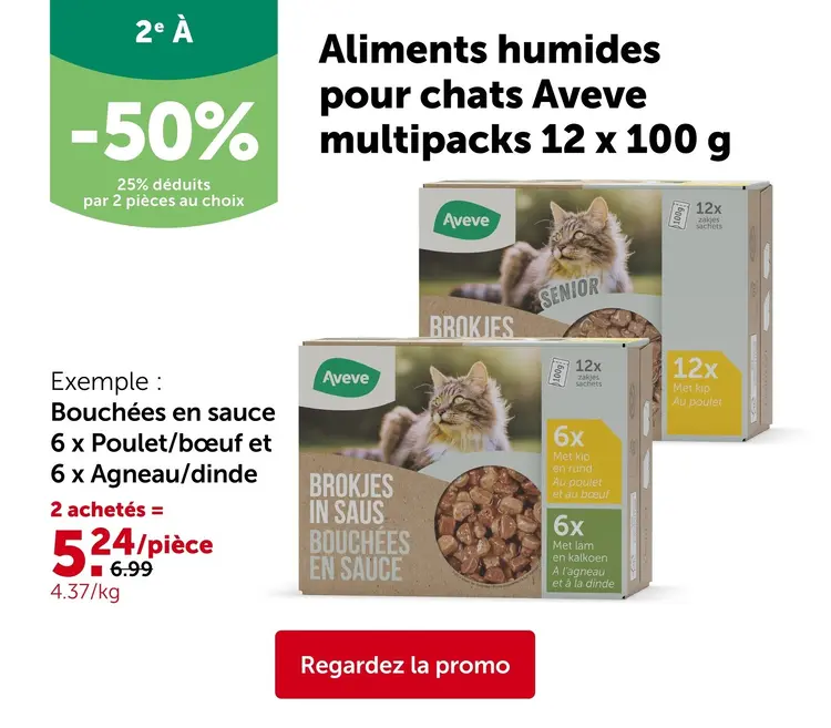 Offre: Aliments humides pour chats Aveve multipacks 12 x 100 g