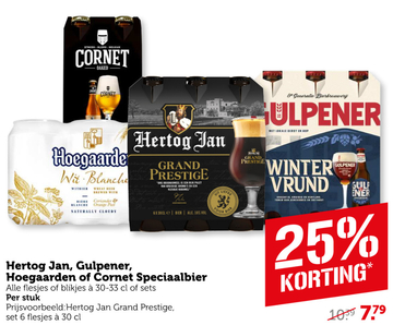 Aanbieding: Hertog Jan, Gulpener, Hoegaarden of Cornet Sp