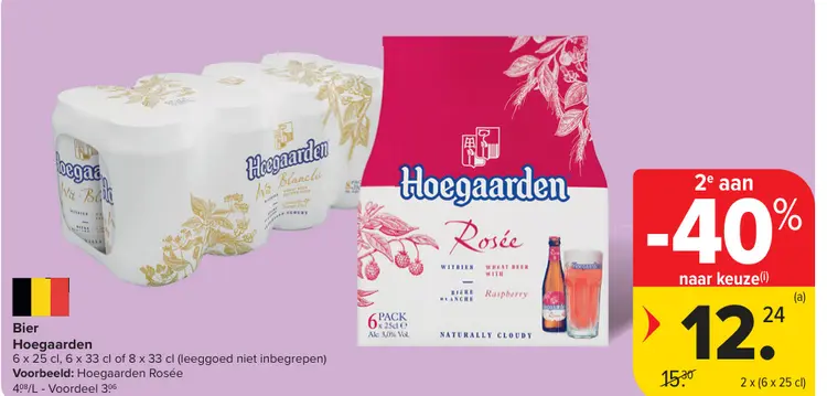 Promotie: Hoegaarden
