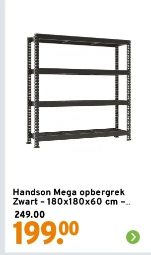 Aanbieding: Mega opbergrek Zwart