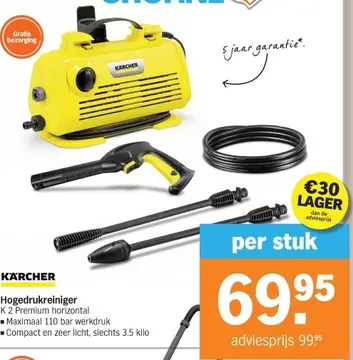 Aanbieding: Hogedrukreiniger