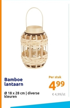 Aanbieding: Bamboe lantaarn