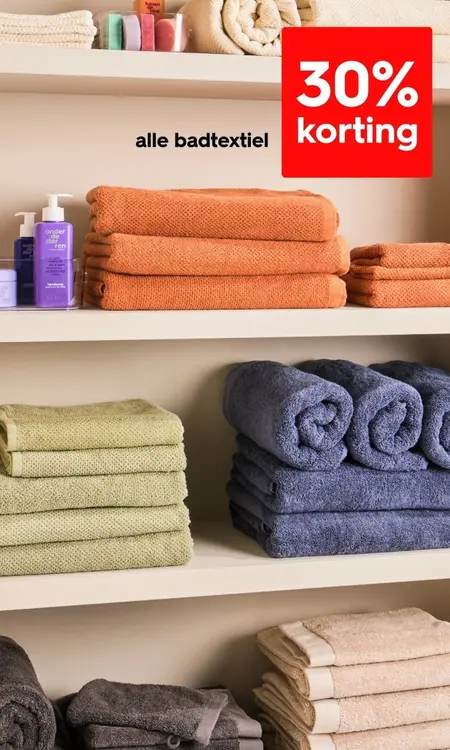 Aanbieding: Badtextiel
