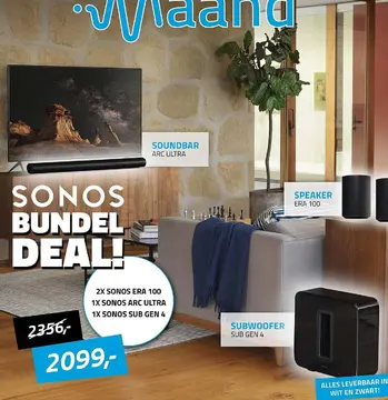 Aanbieding: Sonos bundel deal!