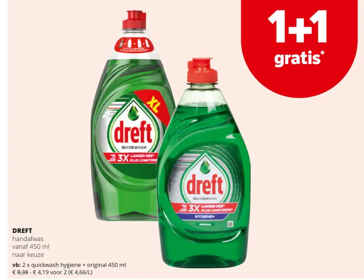 Promotie: Dreft handafwas