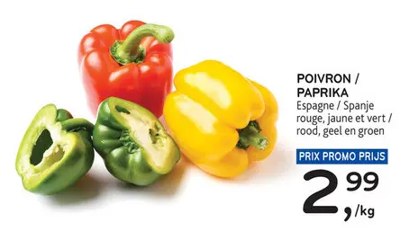 Offre: Poivron / paprika