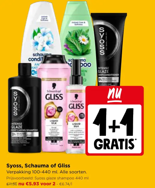 Promotie: Shampoo of conditioner