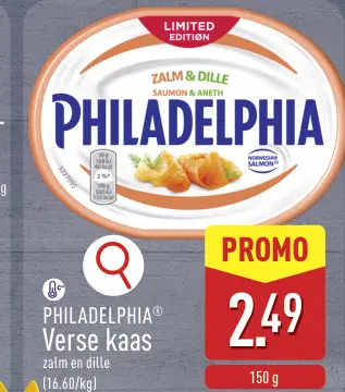 Promotie: Verse kaas