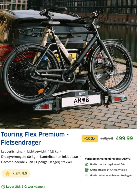 Aanbieding: Touring Flex Premium
