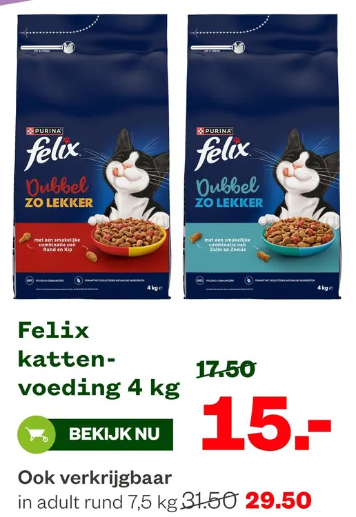 Aanbieding: Kattenvoeding 4 kg