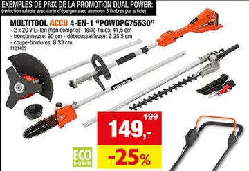 Offre: Powerplus Dual Power POWDPG75530 multitool de jardin sans fil 4-en-1 40V Li-Ion batterie non comprise