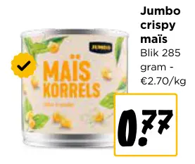 Promotie: Crispy maïs