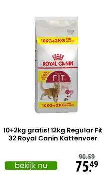 Aanbieding: 10+2kg gratis! 12kg Regular Fit 32 Royal Canin Kattenvoer