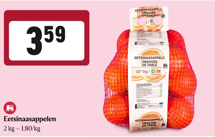 Promotie: Eetsinaasappelen