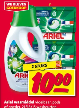 Aanbieding: Ariel wasmiddel vloeibaar, pods of poeder