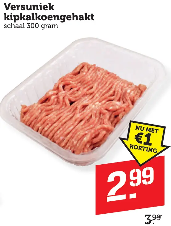 Aanbieding: Versuniek Kipkalkoengehakt