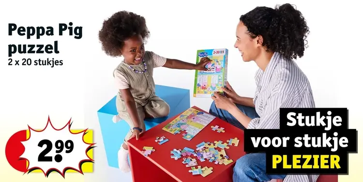 Promotie: Peppa Pig puzzel