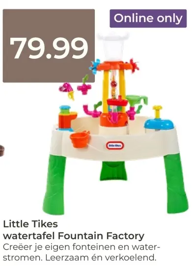 Aanbieding: Watertafel Fountain Factory